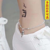 Japan-ROK silver accessories S925 pure silver round pearl foot chain Retro Thai silver Merchants Fashion Cat Bell Ringer student Fashion Ornaments