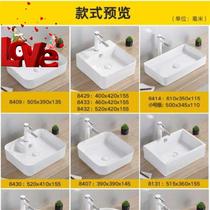 Personality hotel single hole rectangular m single basin large basin bathroom small apartment basin ceramic mini home decoration Basin 3