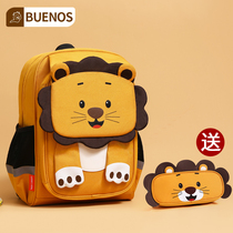 Buenos Childrens school bag Primary school boy one two three four five grade Ultra-light load protection ridge backpack for women