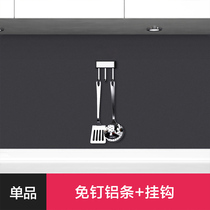 Free Punching Stainless Steel Kitchen Shelve Wall-mounted Wall Hanging Wall Hanging multifunction active hook Hook Bar hanging