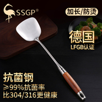 German stir-fry shovel long handle lengthened anti-scalding home big shovel long to shovel the pan turnovers antibacterial 304 stainless steel