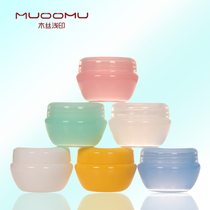 Skin care products Mask cream Sub-packing box Bag with inner lid Travel portable cosmetics Small empty bottle Bubble bottle Contact lens