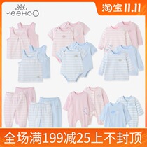 4 fold British newborn underwear cotton baby autumn pants childrens clothing mens and womens baby 2 pieces underwear