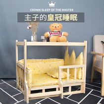 Under Dog Bed Lower Double Layer Solid Wood Special Price Bed Wood All Season Universal Removable Washout Ground Net Red Summer Teddy Dog Nest