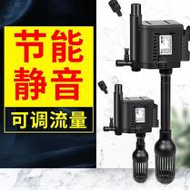 Pump wall-mounted fish tank filter 60cm small submersible pump circulating suction cup household silent 1 2 meters glass