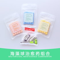 Prevention of seaweed ball disease Micro landscape hydroponic plants potted fish tank Moss fresh daily management medication salt bath