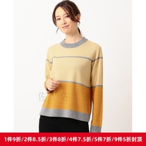 En line J brand 2019 early spring high JI wool with colorful MIX tone pineapple circle texture knitwear 2W 