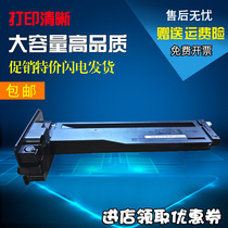 Apply HP CF256A powder box HP M436DN powder box CF256X M436ND M436ND M436N M436N 57A