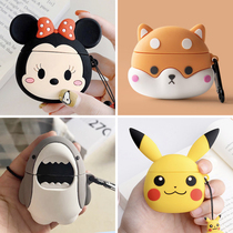 Apply Lenovo lp40 Wireless Bluetooth Headphone Protective sleeves Cute Cartoon Personality Creative Chai Dogs Ins Wind Headphone Shell Protection Shell Small Crowdlovers Tide Cards men and women