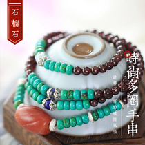 Three Cartoon South Red Pomegranate Stones FoePearl Multicircle Handstring Women Green Pine Stone Handmade String Beads Necklace Women Buddhist Ornaments