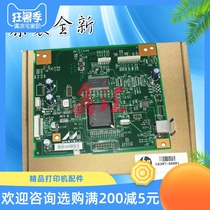 Original HP HP1005 motherboard HPM1005 interface board HPm1005 USB interface board motherboard