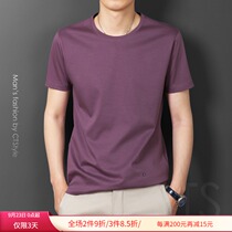 Summer mercerized cotton mens short sleeve round neck T-shirt Ice Silk Cotton half sleeve T-shirt 2021 middle-aged mens New