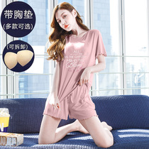 Summer womens pajamas romantic cherry blossom powder modal cotton short sleeve lace shorts set insert chest pad home clothing thin model