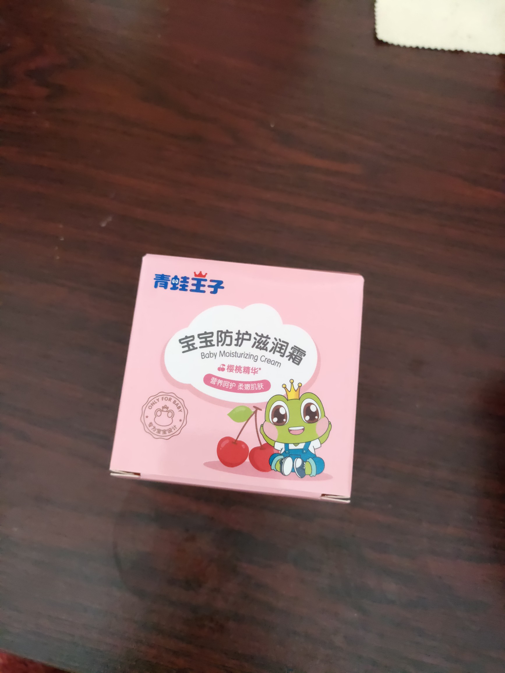 综合吐槽凡士林身体乳会长毛润肤乳优缺点如何?看一看?少上当