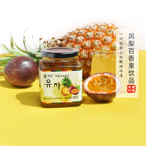 All-South pineapple bacon honey tea drink honey smelting flush fruit tea sauce 360g bottled