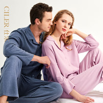 Shile Spring and Autumn Couple Pajamas Long Sleeve Lapel Solid Color Women Cardigan Home Clothes Mens Casual Dress