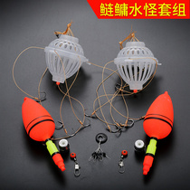 Explosive hook silver carp bighead fishing group water monster hook 2 assembly fishing Silver Carp Hook set mine bait cage Isney fish hook set