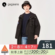 181608115 gxg jeans mens new fashion trend casual long hooded trench coat