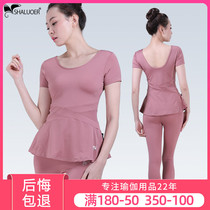 2021 yoga wear autumn new yoga gym running sportswear quick dry short sleeve yoga set women