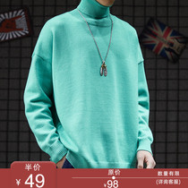 Winter turtleneck sweater mens trend 2020 New lapel jacket loose ins Super fire Korean version of bottoming knitwear