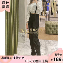 AI MOCO strap casual straight pants 2021 summer new high waist wide leg suit pants women MBA2PAT021