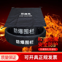 Explosion-proof blanket anti-riot 1 6 meters explosion-proof tank explosion-proof bucket fence Kindergarten security equipment Explosion-proof blanket 1 2 meters