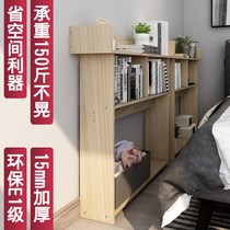 Wall side bedtail sofa back cabinet back against mountain cabinet bedside frame ultra narrow table long narrow cabinet bookshelf cabinet bedroom