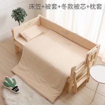 Colored cotton kit splicing bed childrens high and low bed three or four seven sets of childrens baby bedding Cotton Four Seasons autumn and winter