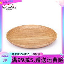 Naturehike moves customers outside solid wood camping dish portable tableware dish field camping supplies picnic equipment