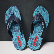 Slipper Mens trend Korean outdoor personality beach sandals 2020 new summer household flip-flops for men