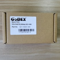 CoShing godex ezpi1300 EZ2150 print head print head machine official repair centre