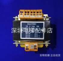 OTIS Austrias Slift Transformers DAA225KN1 1150VA 1150VA DAA325KN1 Spot