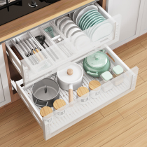 Cabella basket Kitchen cabinet bowl basket Double drawer bowl rack Cabinet storage partition seasoning pull blue shelf