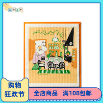 Swedish imported rag Moomin series dishwashing cloth Nordic multi-purpose rag kitchen cleaning cloth Dishwashing cloth