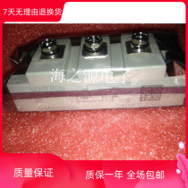 Disassemble module SKM145GB124D SKM145GB128D SKM145GB123D SKM145GB124DN
