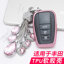 Suitable for 18 Toyota eight-generation Camry key bag female Yize Asian Dragon Prado key cover male