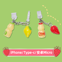 Cute Girl Strawberry Beverage Apple iphone Charging Plug Huawei TYPE-C Data Dust Plug Android One