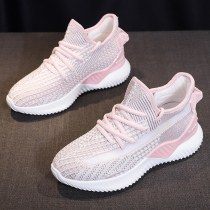 Childrens net shoes breathable 2021 spring and summer autumn New Girls childrens shoes Net red wild childrens sports shoes