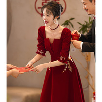 Toast bridal wine red evening dress long thin 2021 new autumn wedding back dress Chinese temperament