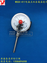 WSSX-411 electric contact bimetal thermometer pipe boiler temperature gauge controllable belt upper and lower limit temperature
