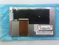 G070Y2-L01 Spot G070VW01 V0 V1 G070Y2-L01 G070VTN01 0