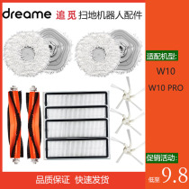 With Xiaomi Home Pursuit Sweeping Robot W10 Pro accessories disc mop rag bracket module side brush filter