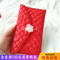  New Year red envelope womens long wallet red handmade beaded bag clamshell wallet horizontal creative fabric pressure year-old bag