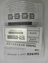 TAISEE TE-72 TE72-02020000 TE72 Taiwan TAISEE electronic thermostat original