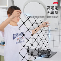 (Live room spike) Transparent kitchen oil-proof fire-proof high-temperature-resistant stickers self-adhesive waterproof moisture-proof thickened pvc