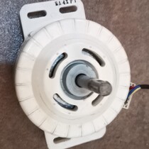 Original Panasonic washing machine motor 180W YXQ-180A motor VTM114C180HU XQB60-Q660U