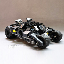 Birthday gift boys Batman car handmade DIY boys children student reward surprise gift