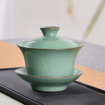 Celadon Ge Kiln tea set Cover bowl Ceramic three-cai cup Gongfu Tea cup Large tea cup 200ml tea set