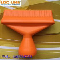 LOC-LINE 4-point snap-on adjustable fan No 75 American high pressure universal nozzle 51845 factory direct sales
