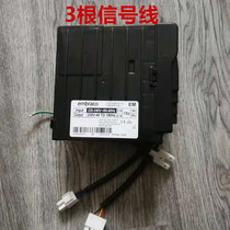 Xinfei refrigerator inverter board 0061800104 drive plate VCC3 2456 14F02 VEMB9C compressor